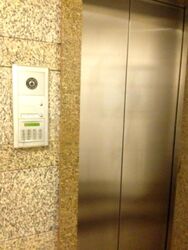 Casabella (D10), Condominium #443658891